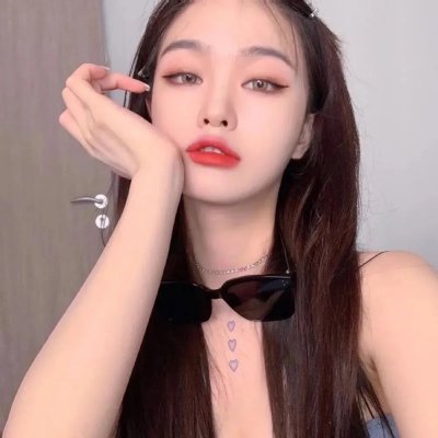 大麻烟疯潮